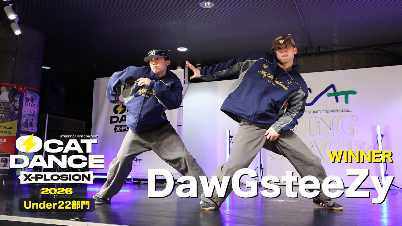 DawGsteeZy（HIP HOP/兵庫）[WINNER] OCAT DANCE X-PLOSION 2026