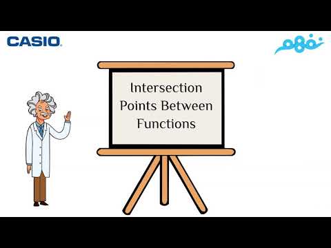 Table | مادة الرياضيات باللغة الانجليزية | ثانوية عامة