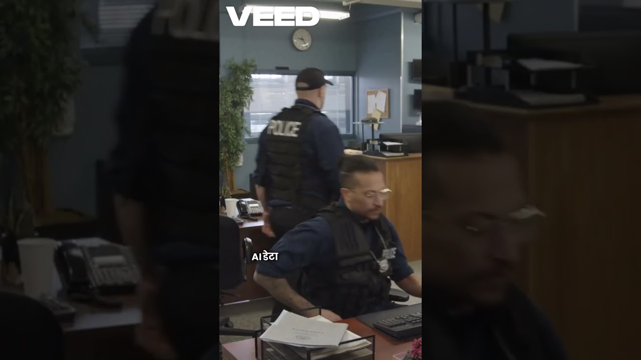 India’s First AI Police Station: Future of Law Enforcement is Here! 🚓🤖