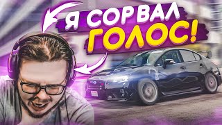 Я СОРВАЛ ГОЛОС! КРИЧУ И ОРУ НА ПРОТЯЖЕНИИ 15 МИН! ЭТО ОЧЕНЬ СЛОЖНО! (КВЕСТ ЗА 15 МИНУТ! - GTA 5 RP)