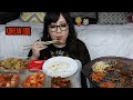 KOREAN BBQ MUKBANG | EATING SHOW