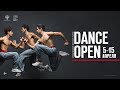 Dance Open фестиваль XXI сезон