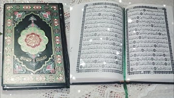 نصائح لحفظ القرآن الكريم و كيفية تقسيم الوقت بين الدراسة وحفظ القرآن الكريم ✔️