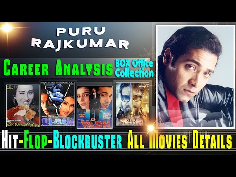 puru-rajkumar-hit-and-flop-movies-list-with-box-office-collection-analysis-|-son-of-raaj-kumar
