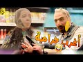 كوميدية محمد سلام وإيمي سمير غانم وهما بيسرقوا لأول مره أغرب حرامية كوميدية محمد سلام وإيمي سمير غانم وهما بيسرقوا لأول مره أغرب حرامية