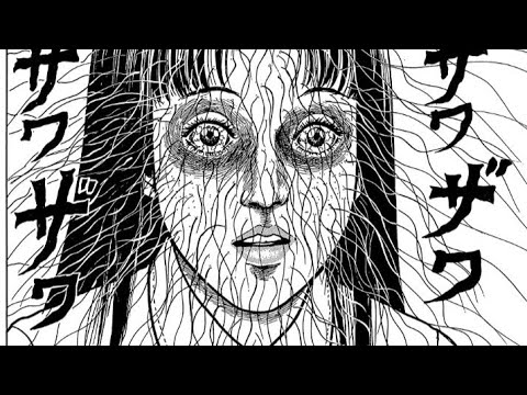 Tomie - Junji Ito Collection (DUBLADO PT-BR) 