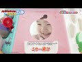 ANPANMAN 麵包超人-麵包超人 促進發育～大型趣味嬰兒遊戲盒(8m+/益智遊戲) product youtube thumbnail