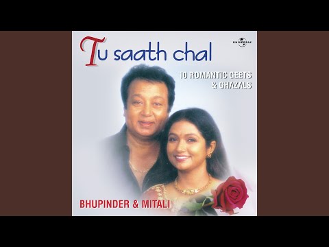 Pyar Zinda Rahe