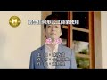 陳隨意 成功 官方KTV版 陳隨意 成功 官方KTV版
