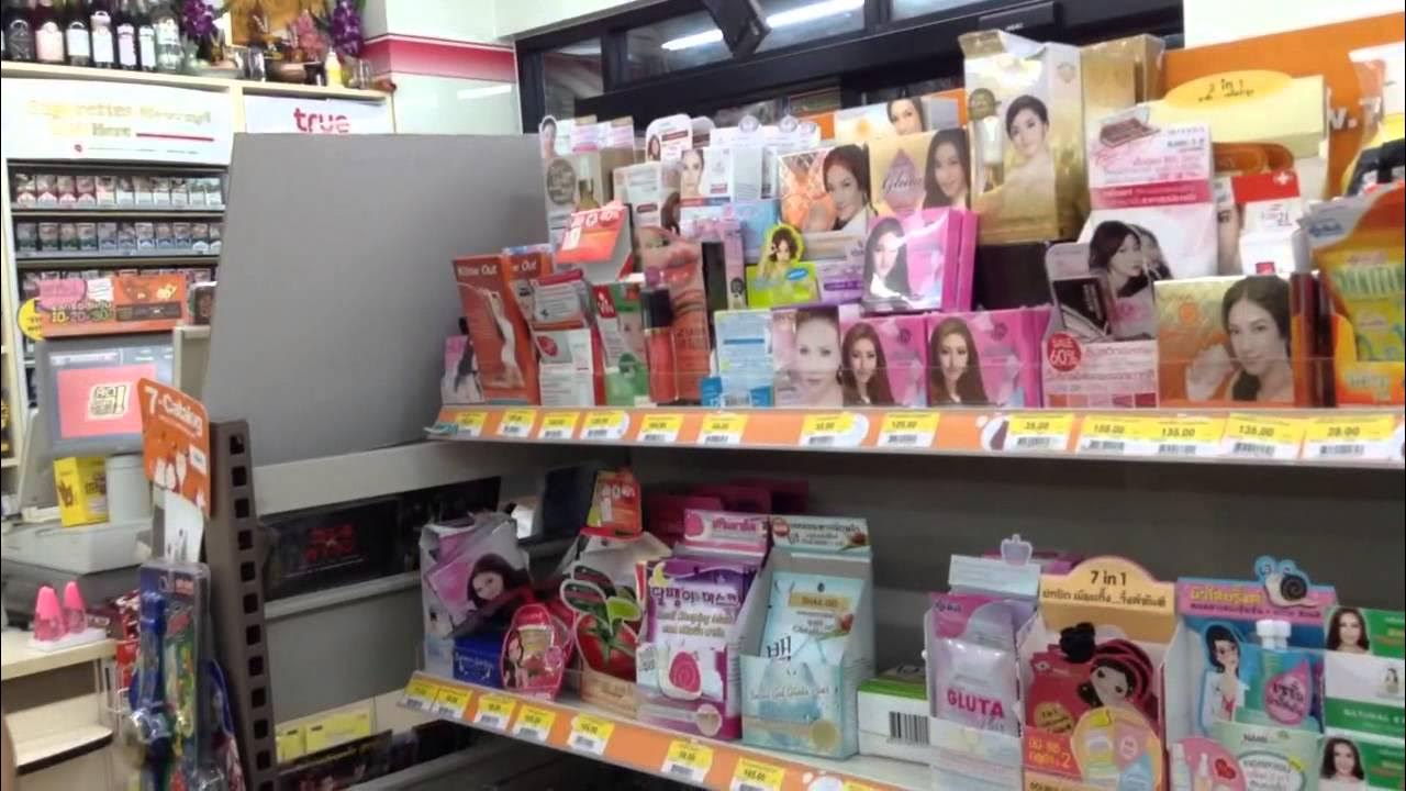 Магазин косметики патонг. Магазин косметики на самуи. Косметика пхукет. Магазины косметики в таиланде. Тайская косметика из тайланда.