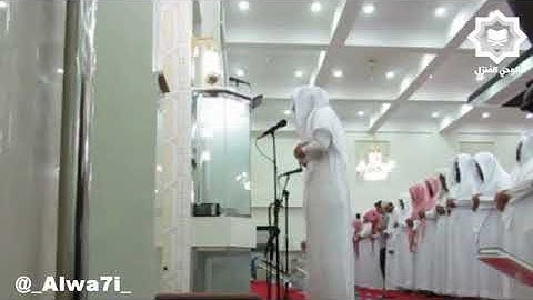 تلاوة شجية كلها عذوبة ما أجملها عطر مسامعك  القارئ  محمد المطرفي