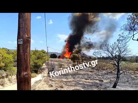 Λουτράκι – Καίγεται σπίτι μπροστά στην κάμερα