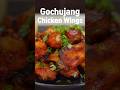 Take out leftover 🌶 GOCHUJANG 🔥 from the back of your fridge! l Gochujang Chicken Wings