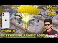 Omg  destroying arabic lobby  pubg mobile  bgmi  battleground mobile india  festo gamer