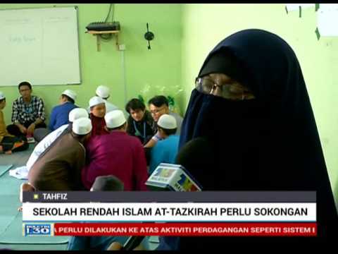 Video: Sekolah Rendah Sebagai Ukuran Sokongan Sosial