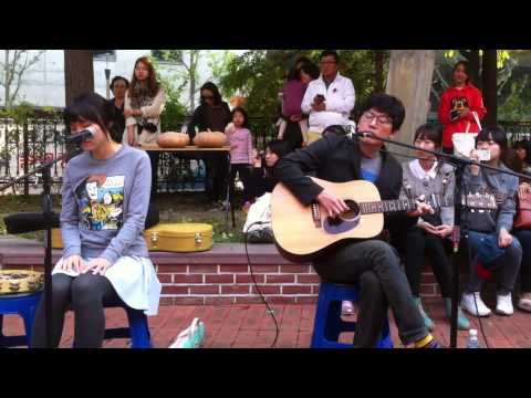 가을방학 만약이라는 live in 대학로 마로니에 공원