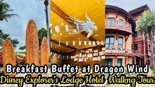 Breakfast Buffet at DragonWind in Disney Explorer's Lodge HongKong + Walking Tour | The Kwan Channel