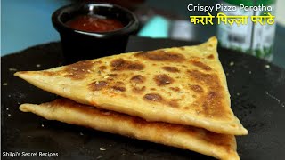 Pizza Paratha | पिज़्ज़ा पराठा  | Indian snacks breakfast Recipes