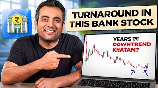 This Bank Stock Is Showing Strong Long Term Reversal Signs | Vijay Thakkar
