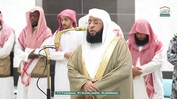 سورة الجمعة | صلاة الفجر ٢١ رمضان ١٤٤٦ هـ | فضيلة الشيخ.بدر التركي