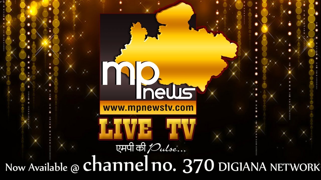 Live: MP News TV