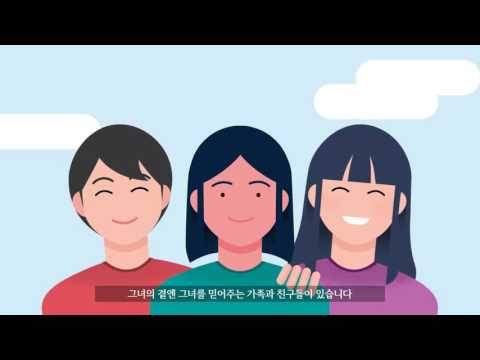 2016년도 마약류퇴치 UCC 공모전 수상작