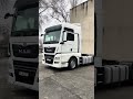 Продажа MAN TGX  18.460 пробег 460 тыс км полный пневмо ход