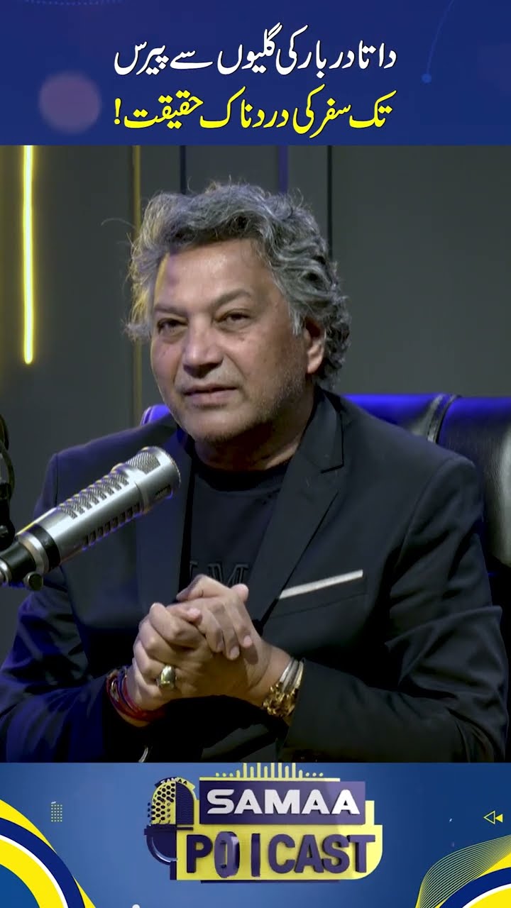 Painful truth of renowned designer Mehmood Bhatti's journey from streets of Data Darbar to Paris
