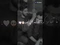 المهم عندي انت ترضى المهم عندي انت ترضى