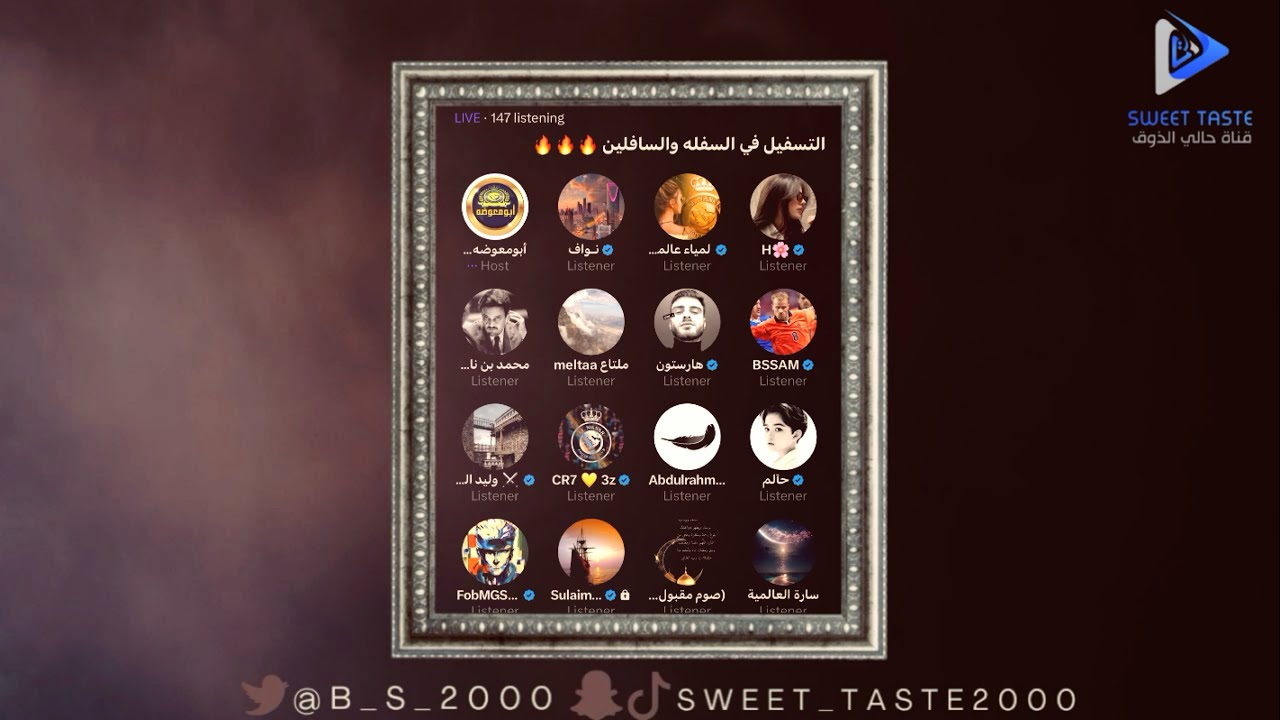 جلد قوي لبعض الخوابير | مساحة ابو معوضة🔥