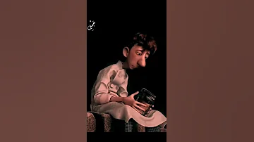 عمار حسني اذيك اكيد لوحدي زي كل مره استوري واتس اب 