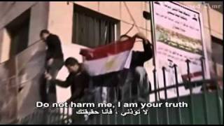 Sami Yusuf Im Your Hope With Suble مترجمة