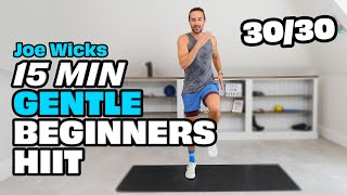 15 Minute Gentle BEGINNERS HIIT Workout | The Body Coach TV screenshot 2