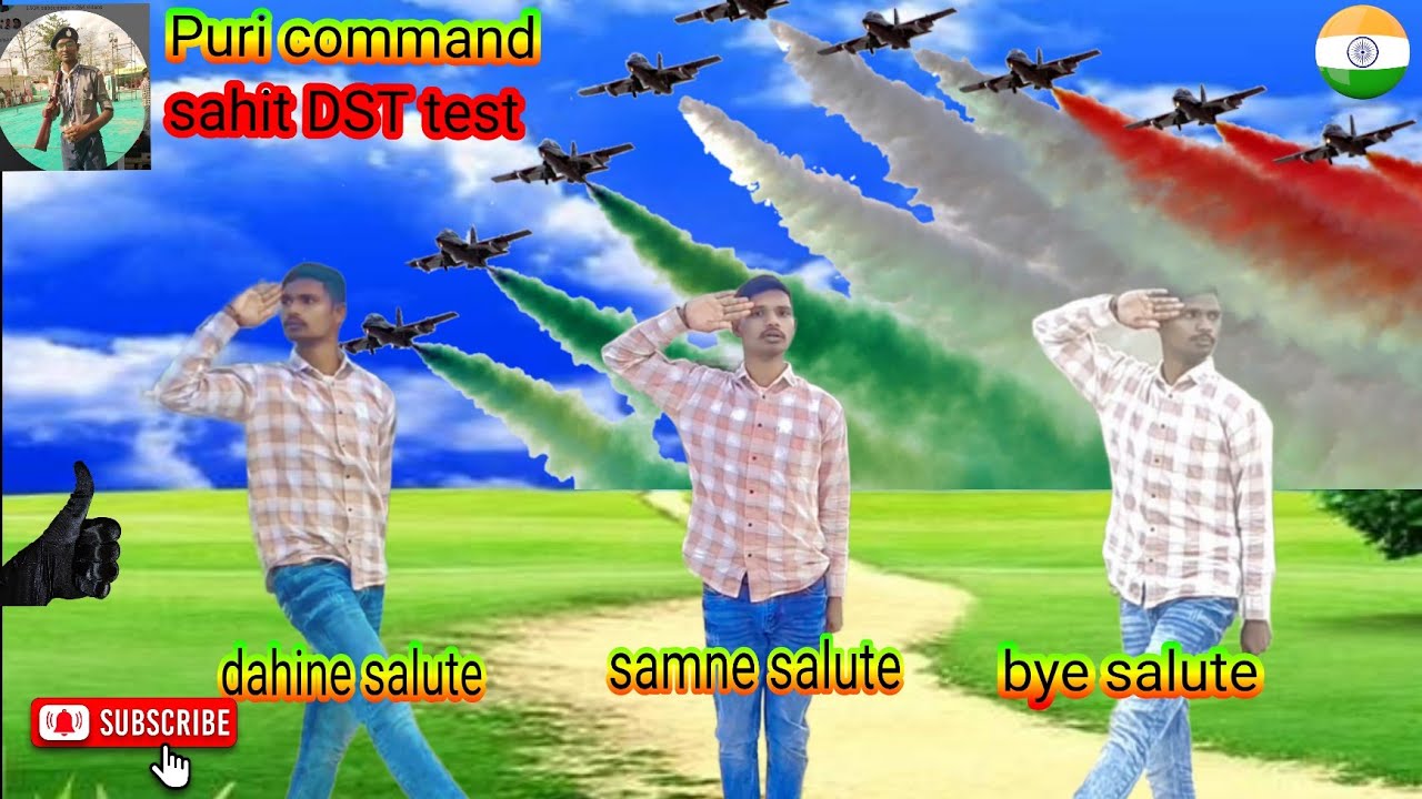 2026 ki NCC DST TEST/ NCC KI DST TEST (NCC ka test kahan hoga) Puri command sahit DST test 🇮🇳🚀