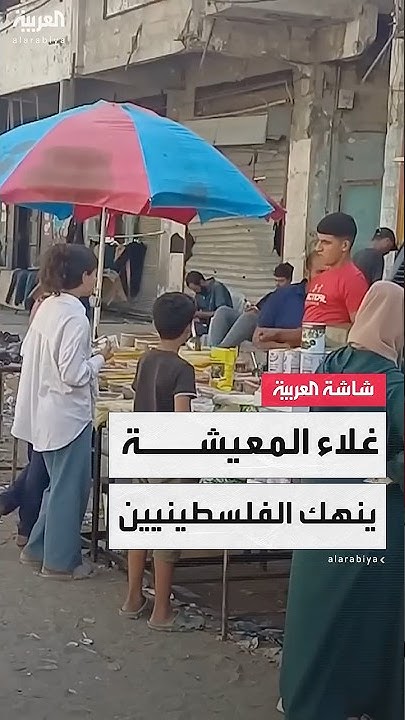 -       -..        
 - نشر قبل 25 دقيقة