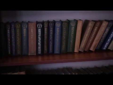 ბიბლიოთეკის შესახებ N 1