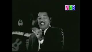 Aduh Sayang | P.Ramlee | 1964