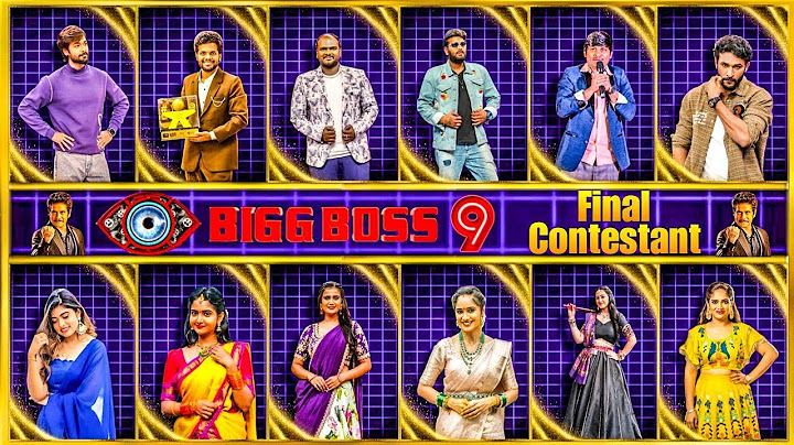 Bigg Boss 9 Final Contestant | BB9 Telugu Contestants List Leaked | Bigg Boss Season 9 Telugu Promo