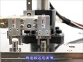マシンエンジニアリング　高速ピックアンドプレースユニット　デモ動画