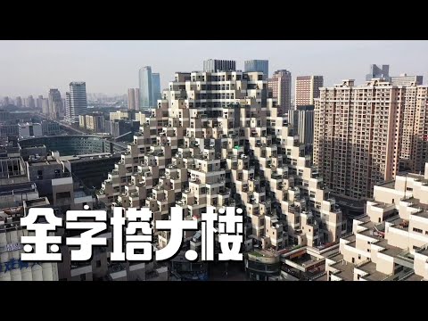 Video: Balkoni Dengan Pemandangan Bandar