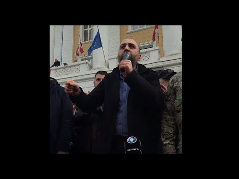 \"ალტ-ინფო\"-ს წარმომადგენლების შეკრება