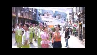 3BBSuratthani::กิจกรรมงานชักพระ2014