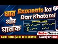 Exponents and Laws of Exponents | Basic to Advance | Concept & Examples | Rust-e Classes
