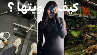 كيف خسرت 10 كيلو بدون رياضة ؟ | الفرصه الاخيرة ✧₊⁺