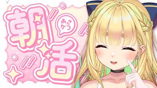  二葉こむぎ 実況ちゃんねるの配信のサムネイル画像