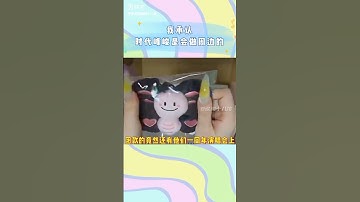 #top登陆少年 #朱志鑫 #苏新皓 #张极 #左航 #张泽禹