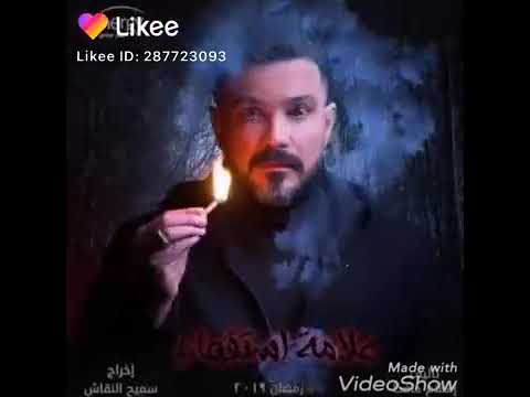 وبما ان القلوب سوداء و تشغيل الدماغ موضه حاله واتساب