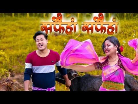 SOFWIHANG SOFWIHANG New Official Bwisagu  Music Video    FT   ANIL  TINA 2020