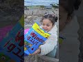جبت لكوكر حلويات على البحر Youtubeshorts كامري اكسبلور محركات Funny كوميديات Chocolate جبت لكوكر حلويات على البحر Youtubeshorts كامري اكسبلور محركات Funny كوميديات Chocolate