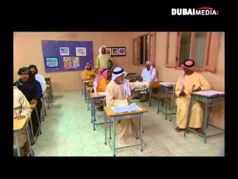زمن طناف الحلقة 